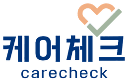 케어체크 carecheck